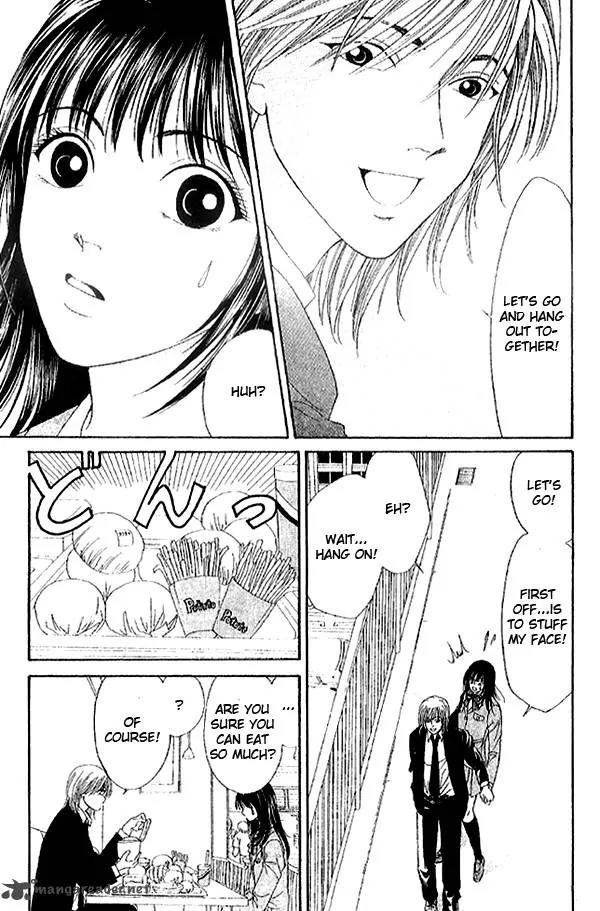 First Love (SAKAMOTO Isao) Chapter 2.1 page 24 - Chapter 2.1