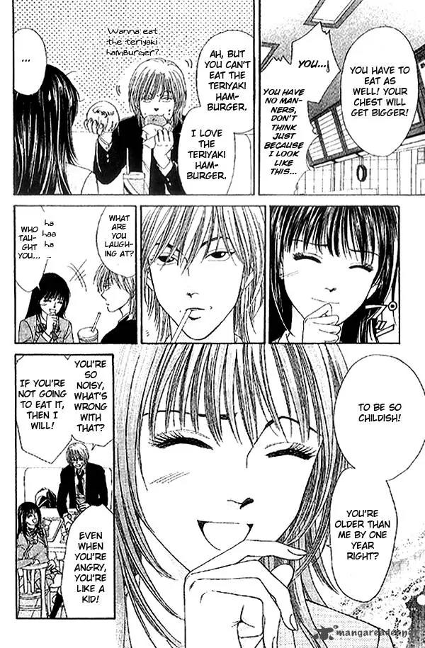 First Love (SAKAMOTO Isao) Chapter 2.1 page 25 - Chapter 2.1