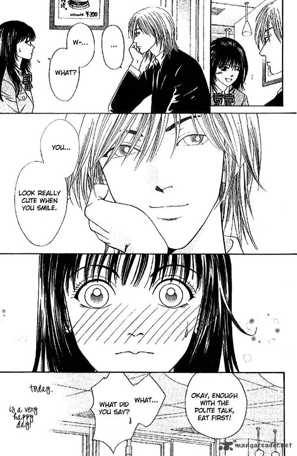 First Love (SAKAMOTO Isao) Chapter 2.1 page 26 - Chapter 2.1
