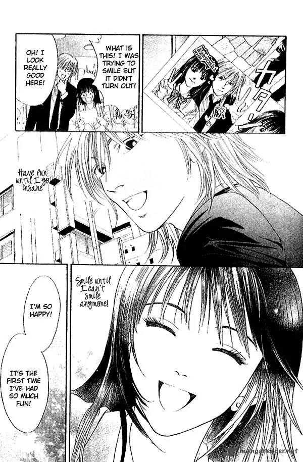 First Love (SAKAMOTO Isao) Chapter 2.1 page 28 - Chapter 2.1