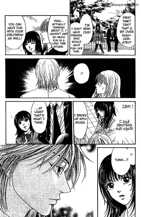 First Love (SAKAMOTO Isao) Chapter 2.1 page 29 - Chapter 2.1