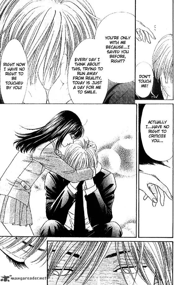 First Love (SAKAMOTO Isao) Chapter 2.1 page 32 - Chapter 2.1