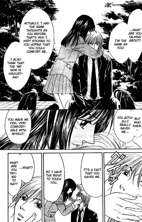 First Love (SAKAMOTO Isao) Chapter 2.1 page 33 - Chapter 2.1