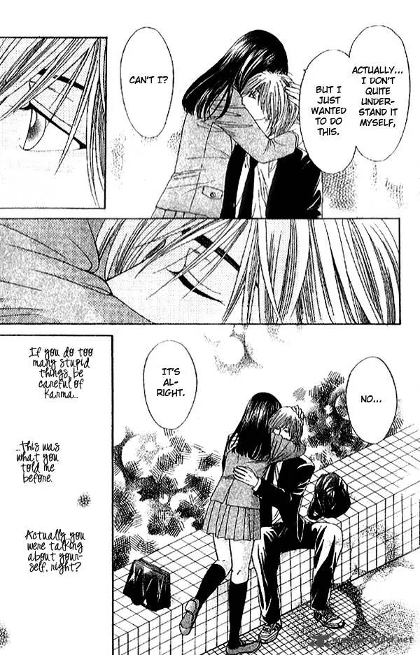 First Love (SAKAMOTO Isao) Chapter 2.1 page 34 - Chapter 2.1
