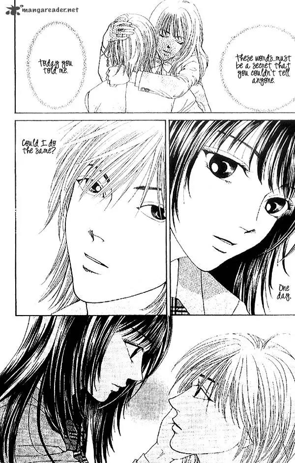 First Love (SAKAMOTO Isao) Chapter 2.1 page 35 - Chapter 2.1