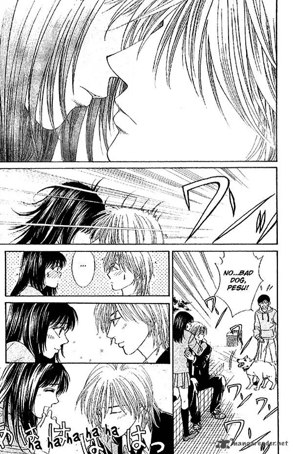 First Love (SAKAMOTO Isao) Chapter 2.1 page 36 - Chapter 2.1