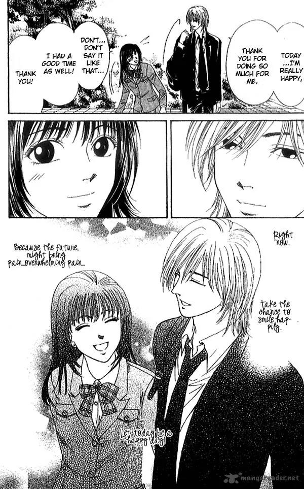 First Love (SAKAMOTO Isao) Chapter 2.1 page 37 - Chapter 2.1