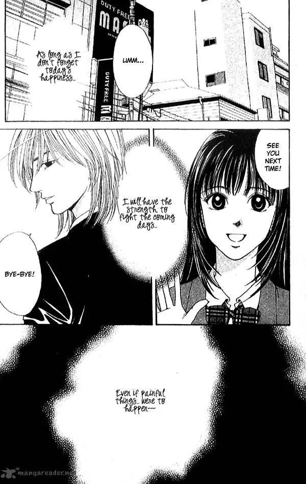 First Love (SAKAMOTO Isao) Chapter 2.1 page 38 - Chapter 2.1