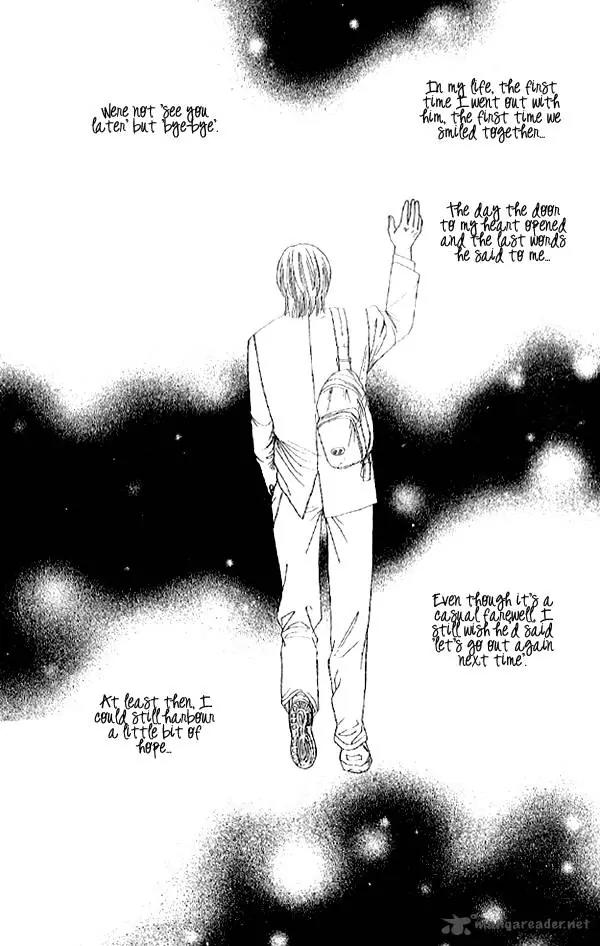First Love (SAKAMOTO Isao) Chapter 2.1 page 39 - Chapter 2.1