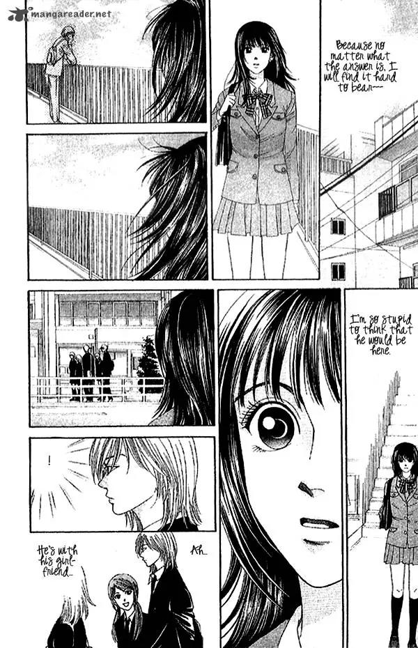 First Love (SAKAMOTO Isao) Chapter 2.1 page 41 - Chapter 2.1