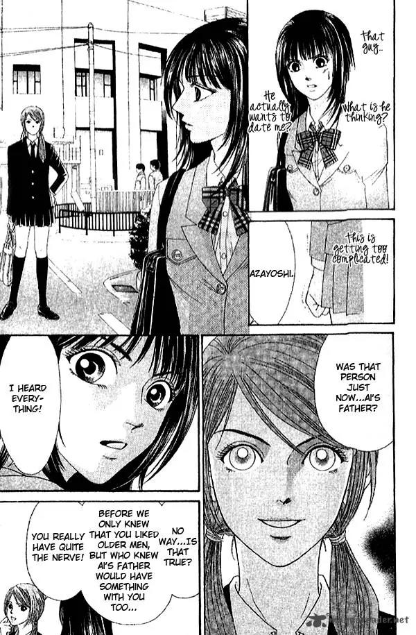 First Love (SAKAMOTO Isao) Chapter 2.1 page 46 - Chapter 2.1