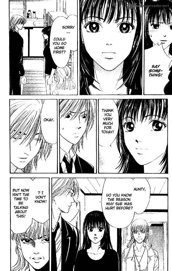 First Love (SAKAMOTO Isao) Chapter 2.1 page 9 - Chapter 2.1