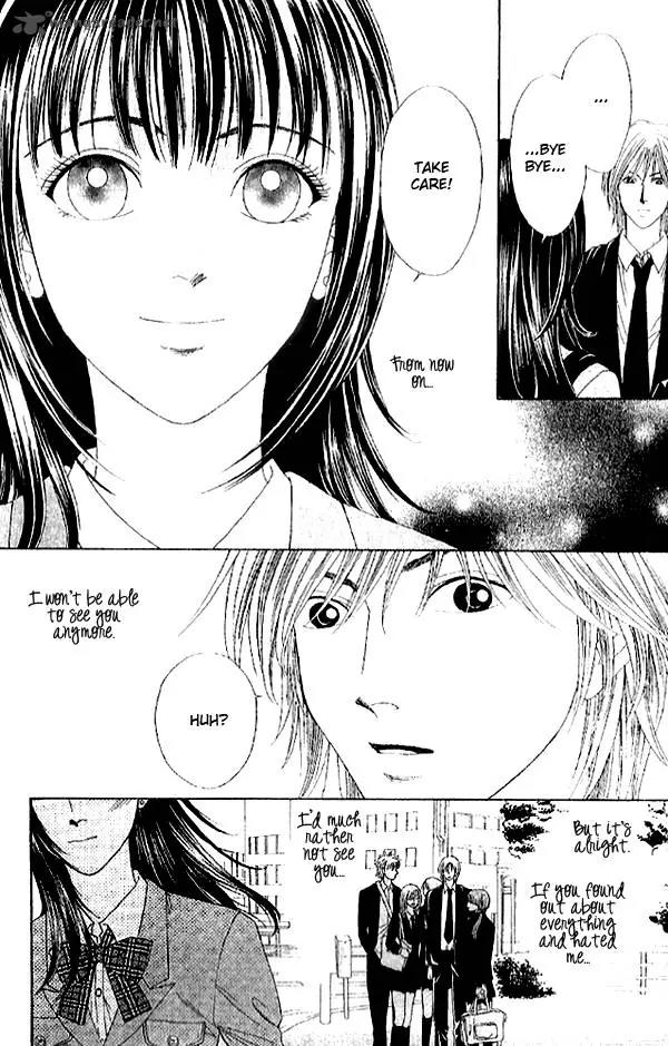 First Love (SAKAMOTO Isao) Chapter 2.2 page 10 - Chapter 2.2