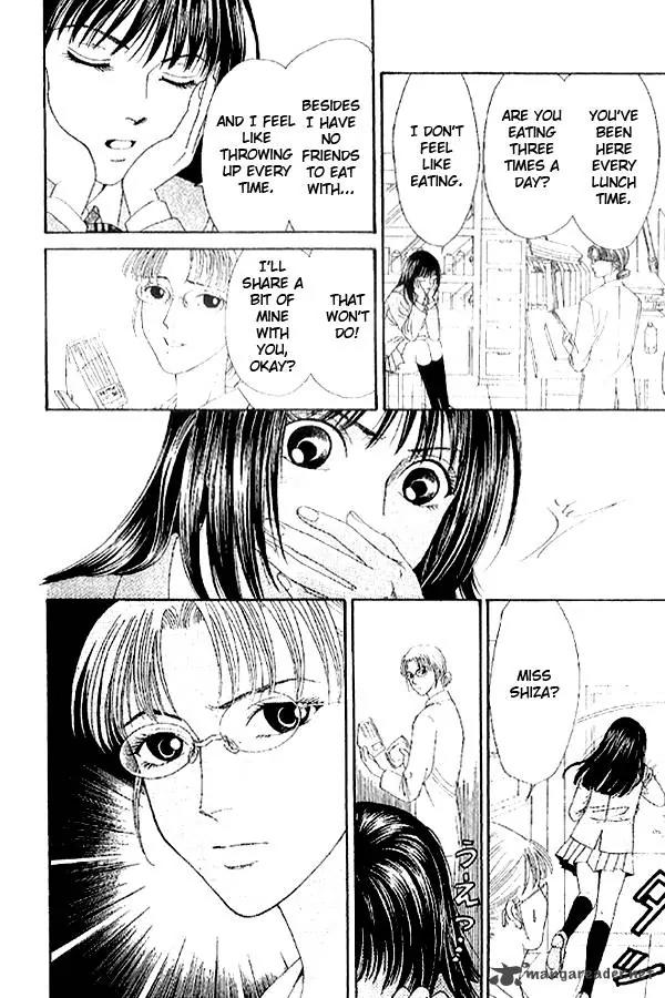 First Love (SAKAMOTO Isao) Chapter 2.2 page 12 - Chapter 2.2