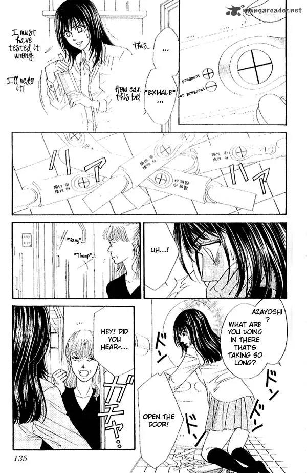 First Love (SAKAMOTO Isao) Chapter 2.2 page 15 - Chapter 2.2