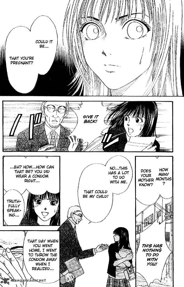 First Love (SAKAMOTO Isao) Chapter 2.2 page 19 - Chapter 2.2