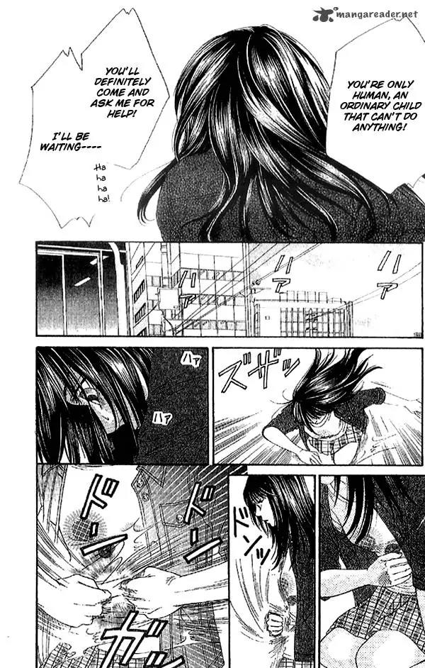 First Love (SAKAMOTO Isao) Chapter 2.2 page 20 - Chapter 2.2