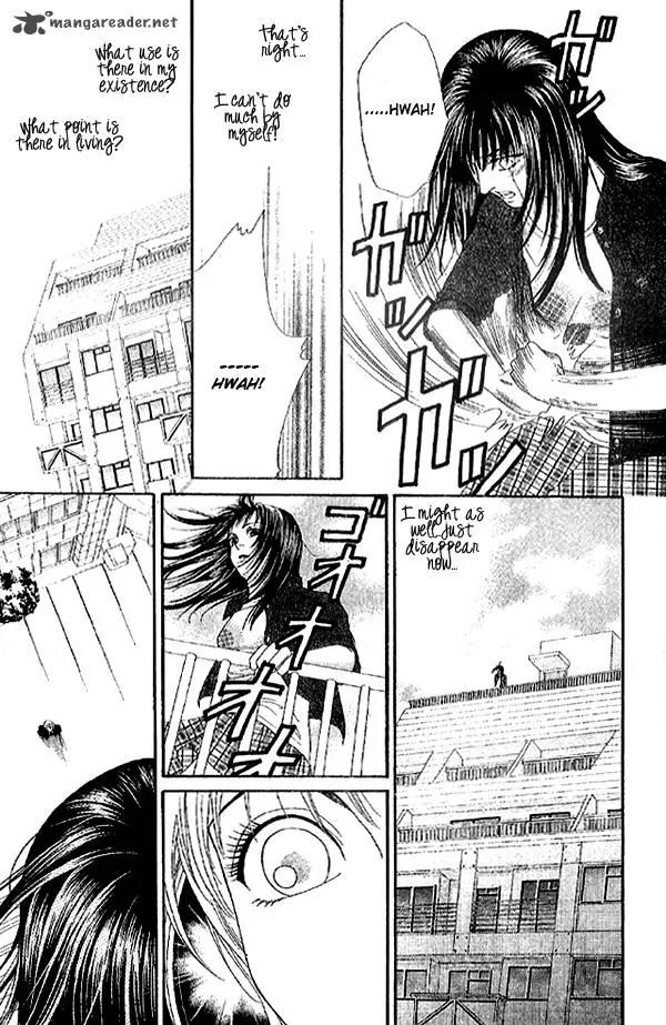 First Love (SAKAMOTO Isao) Chapter 2.2 page 21 - Chapter 2.2