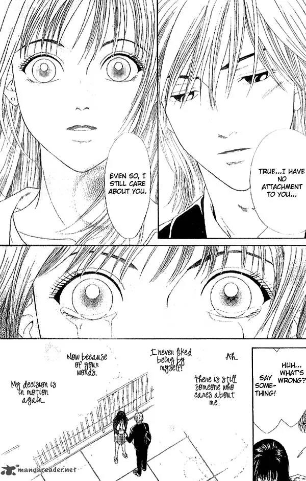 First Love (SAKAMOTO Isao) Chapter 2.2 page 22 - Chapter 2.2