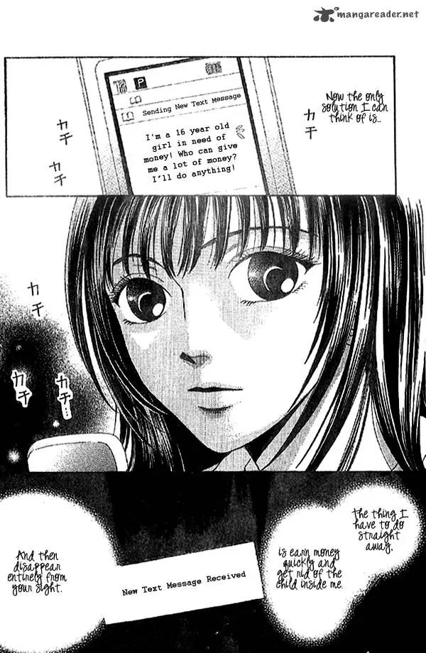 First Love (SAKAMOTO Isao) Chapter 2.2 page 25 - Chapter 2.2