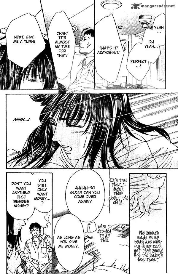 First Love (SAKAMOTO Isao) Chapter 2.2 page 27 - Chapter 2.2