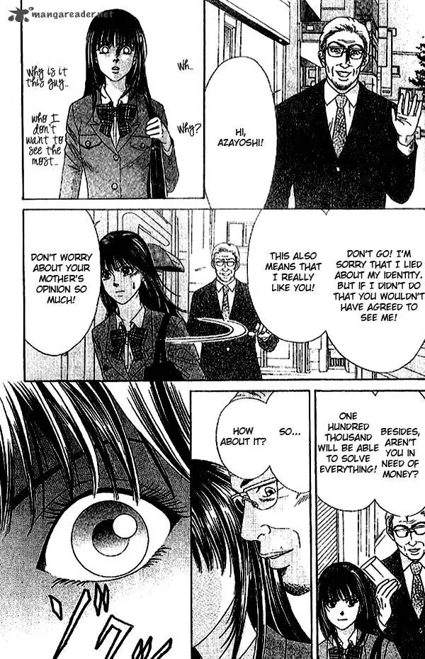First Love (SAKAMOTO Isao) Chapter 2.2 page 30 - Chapter 2.2