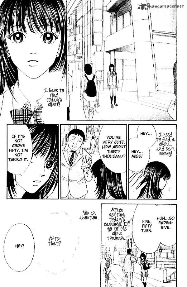 First Love (SAKAMOTO Isao) Chapter 2.2 page 37 - Chapter 2.2