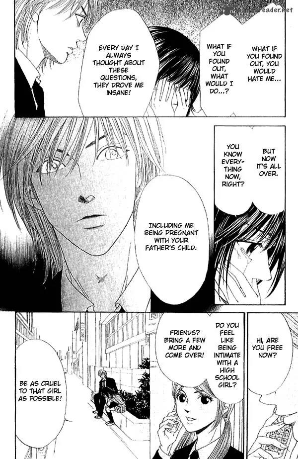 First Love (SAKAMOTO Isao) Chapter 2.2 page 40 - Chapter 2.2
