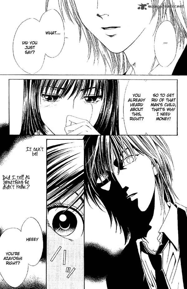 First Love (SAKAMOTO Isao) Chapter 2.2 page 41 - Chapter 2.2