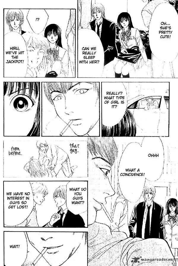 First Love (SAKAMOTO Isao) Chapter 2.2 page 42 - Chapter 2.2