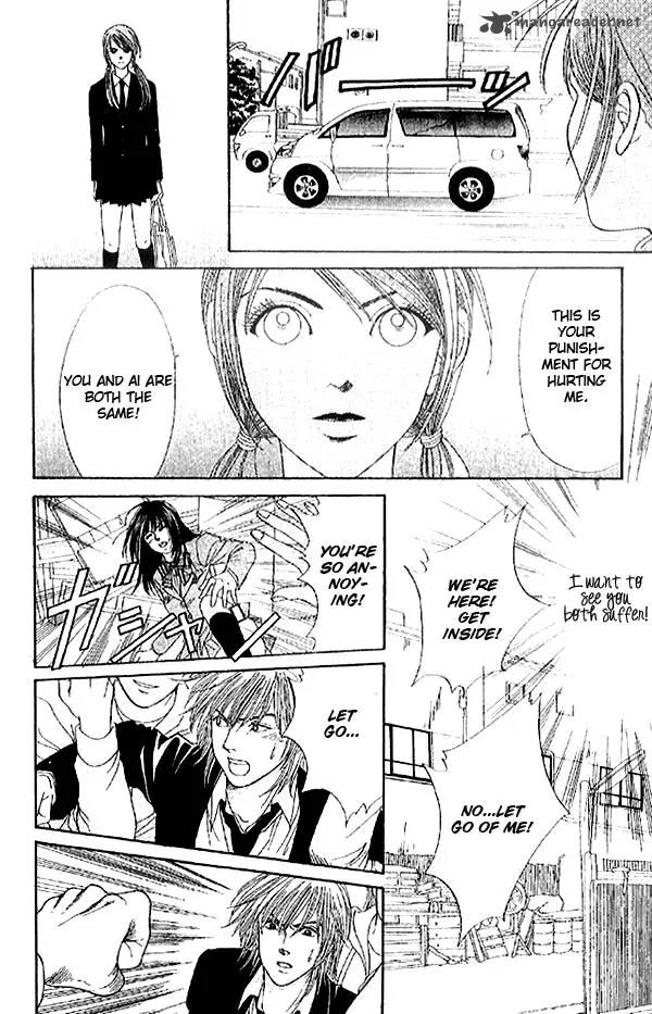 First Love (SAKAMOTO Isao) Chapter 2.2 page 44 - Chapter 2.2