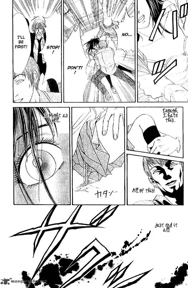 First Love (SAKAMOTO Isao) Chapter 2.2 page 46 - Chapter 2.2