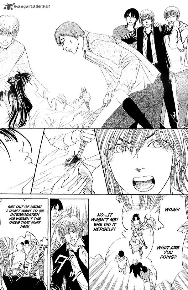 First Love (SAKAMOTO Isao) Chapter 2.2 page 47 - Chapter 2.2