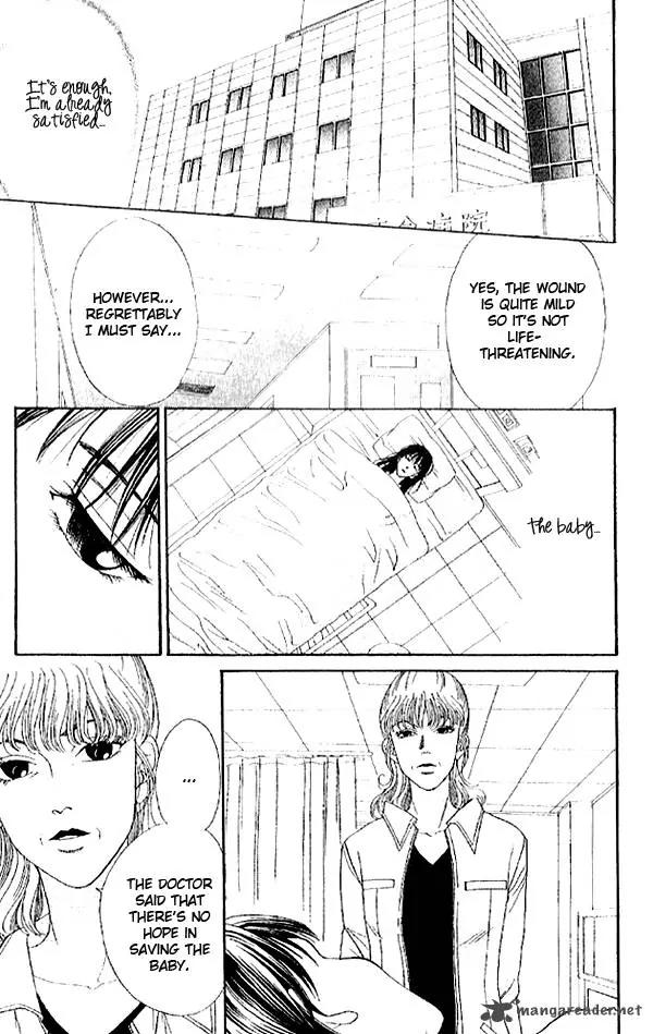 First Love (SAKAMOTO Isao) Chapter 2.2 page 49 - Chapter 2.2