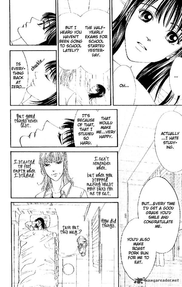 First Love (SAKAMOTO Isao) Chapter 2.2 page 50 - Chapter 2.2