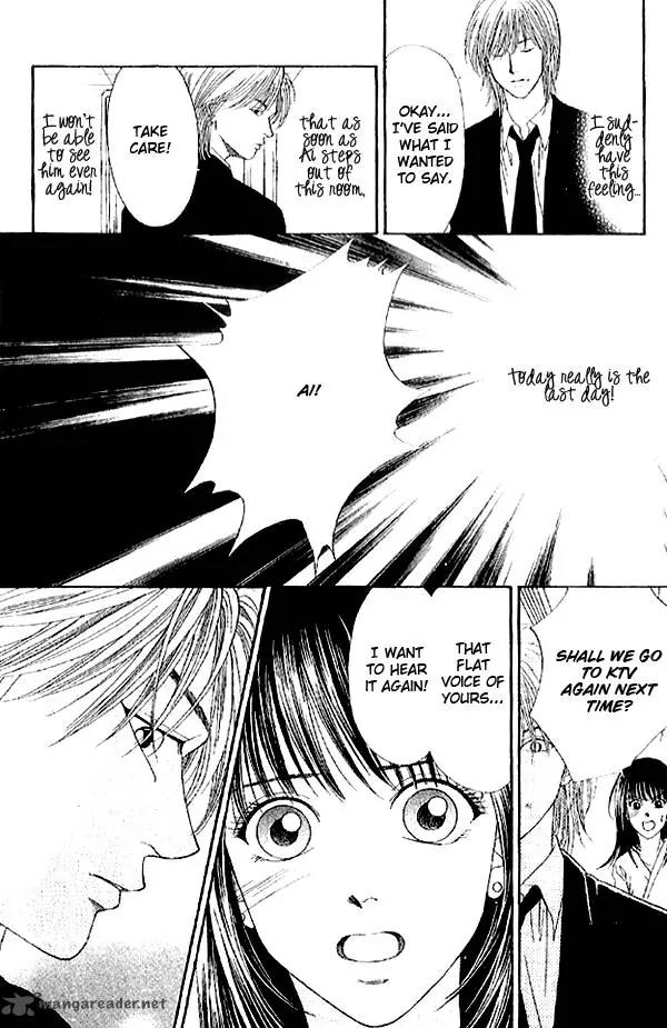First Love (SAKAMOTO Isao) Chapter 2.2 page 54 - Chapter 2.2