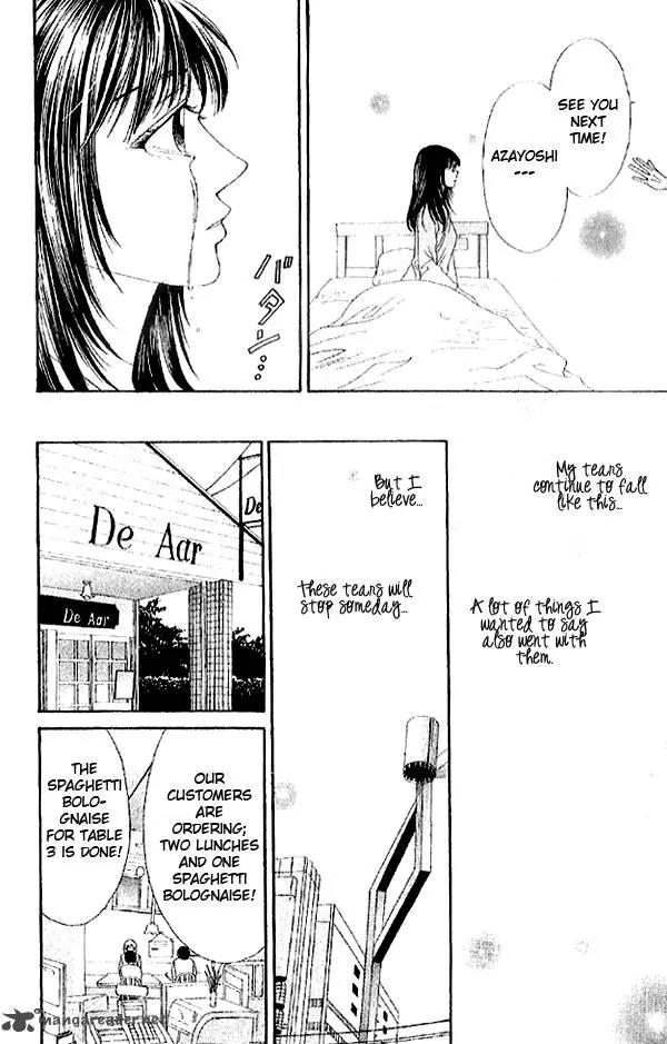 First Love (SAKAMOTO Isao) Chapter 2.2 page 56 - Chapter 2.2