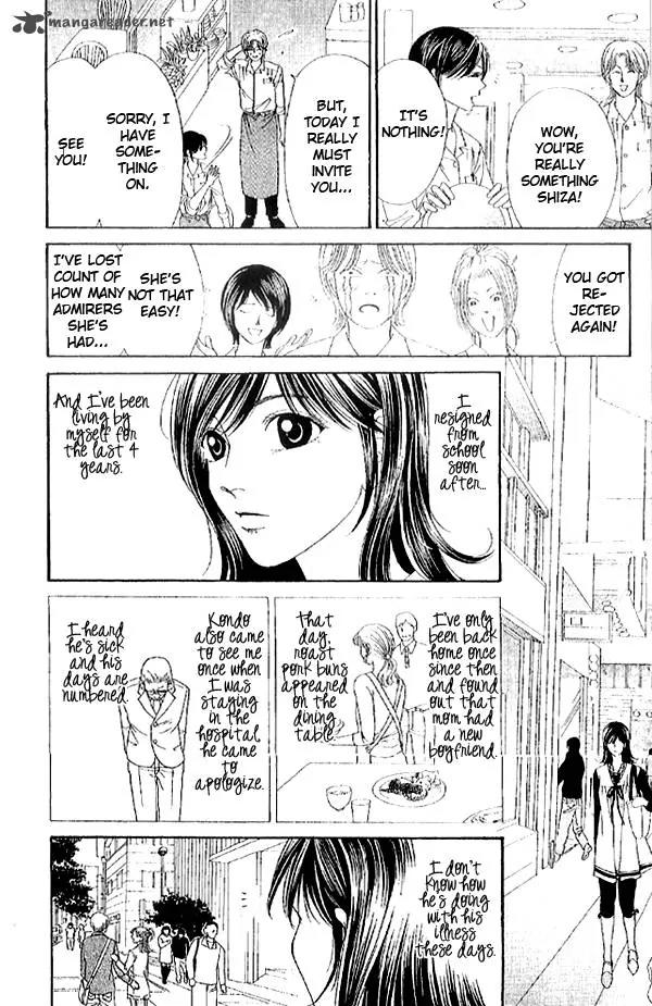 First Love (SAKAMOTO Isao) Chapter 2.2 page 58 - Chapter 2.2