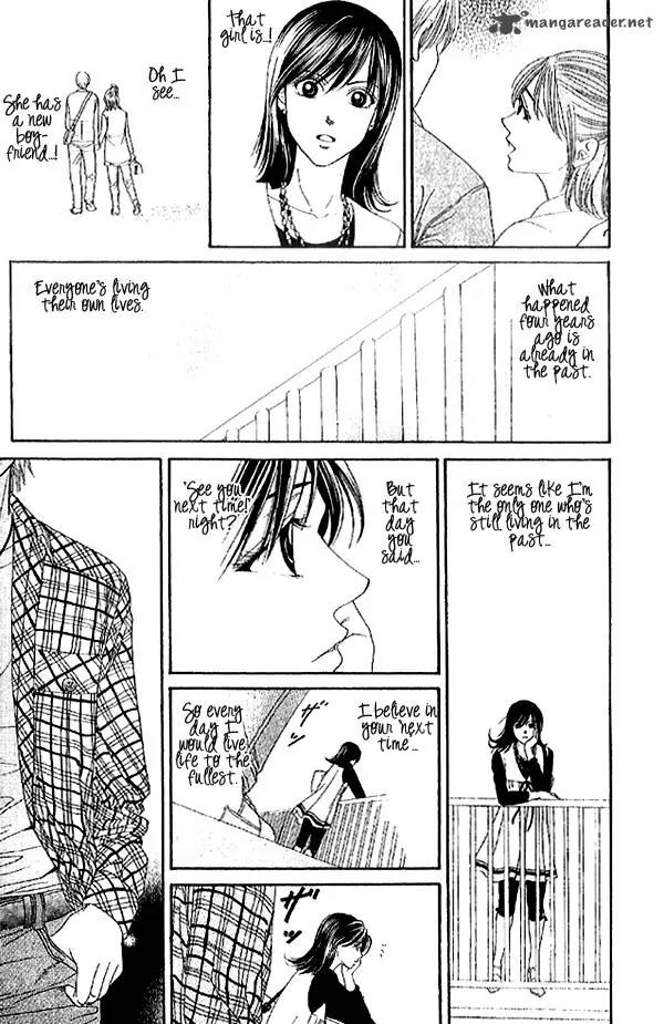 First Love (SAKAMOTO Isao) Chapter 2.2 page 59 - Chapter 2.2
