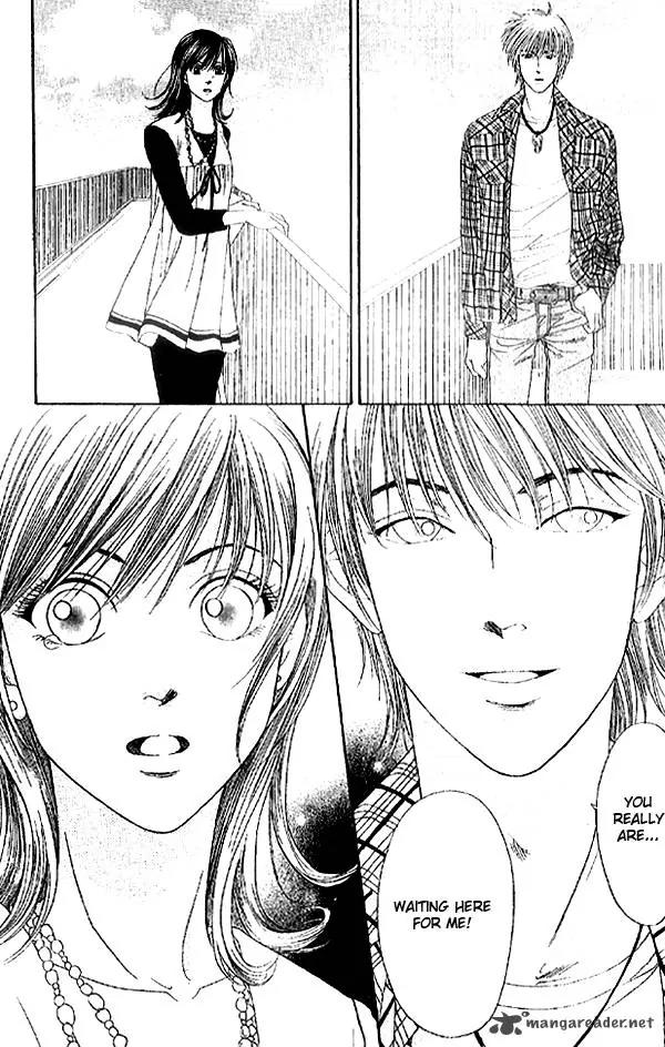 First Love (SAKAMOTO Isao) Chapter 2.2 page 60 - Chapter 2.2