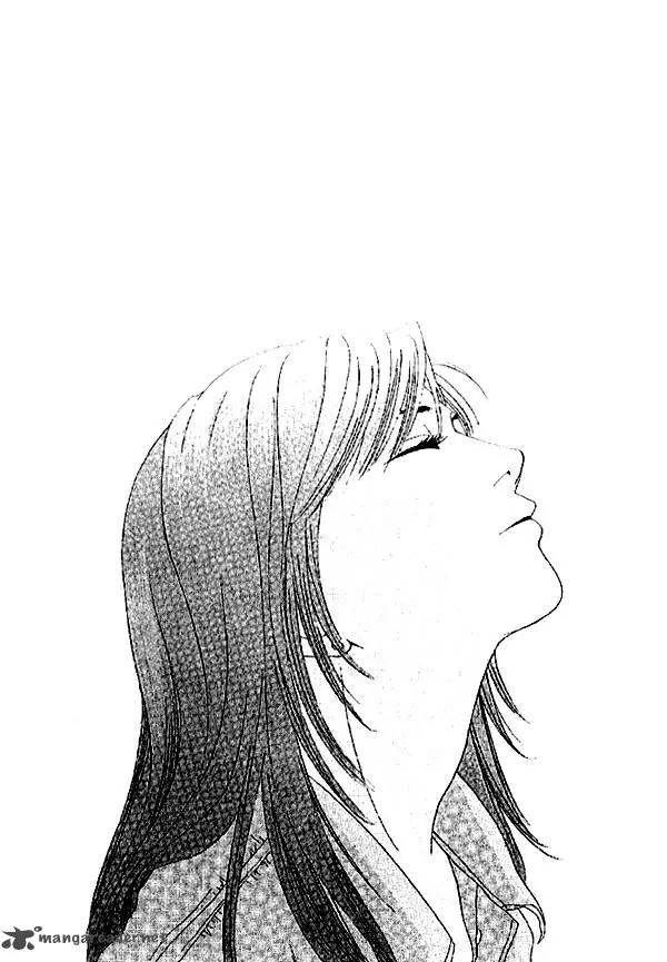 First Love (SAKAMOTO Isao) Chapter 2.2 page 64 - Chapter 2.2