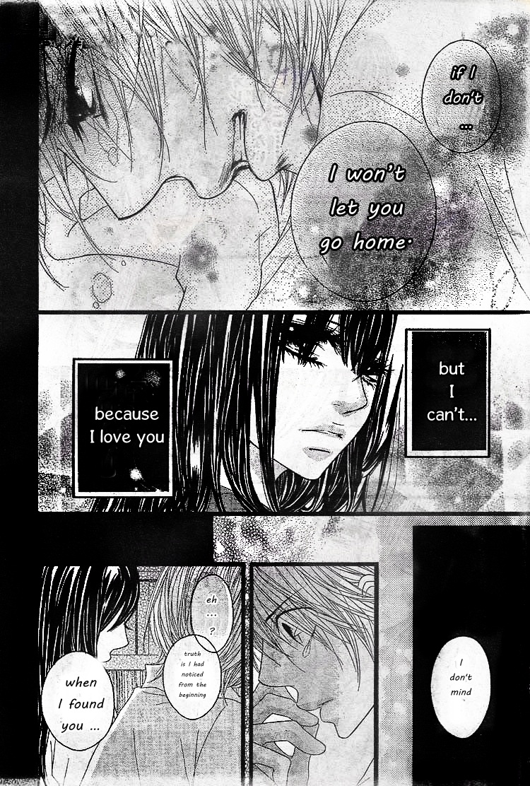First Love (SHIMOKITAZAWA Mitsuo) Chapter 0.2 page 14 - Chapter 0 v2 : [Oneshot]