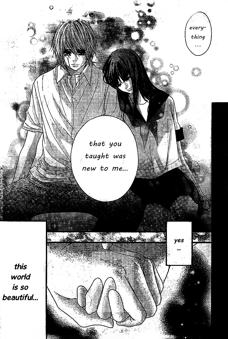 First Love (SHIMOKITAZAWA Mitsuo) Chapter 0.2 page 17 - Chapter 0 v2 : [Oneshot]