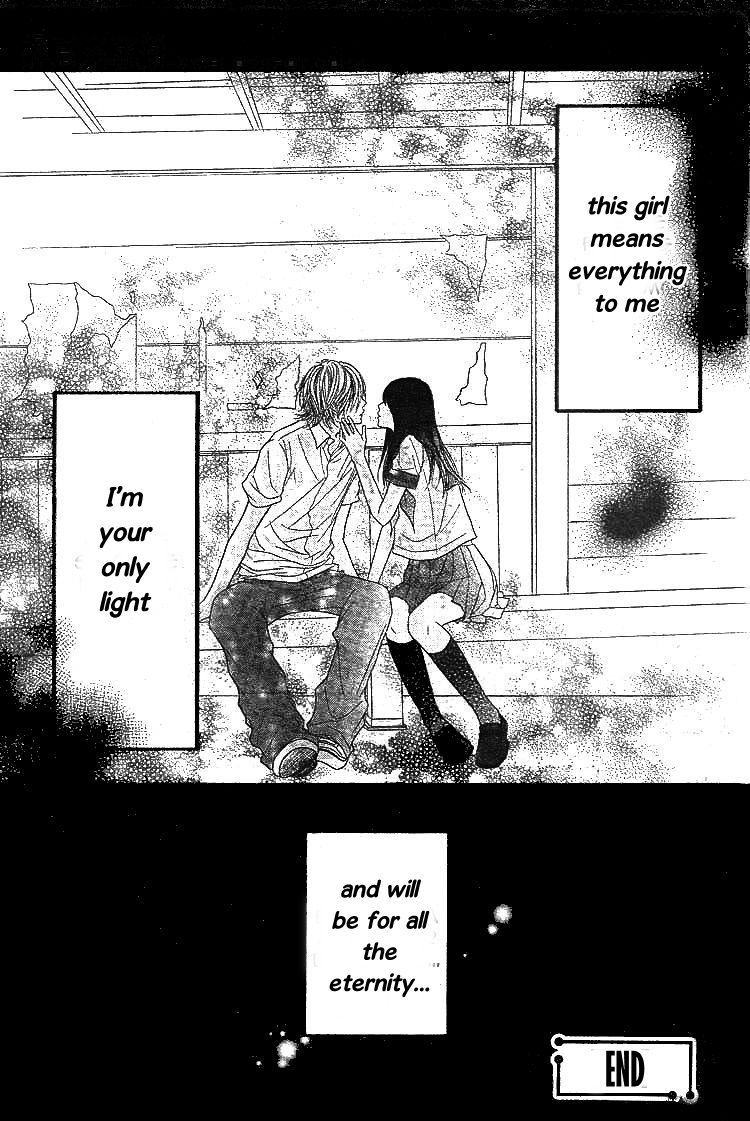 First Love (SHIMOKITAZAWA Mitsuo) Chapter 0.2 page 18 - Chapter 0 v2 : [Oneshot]