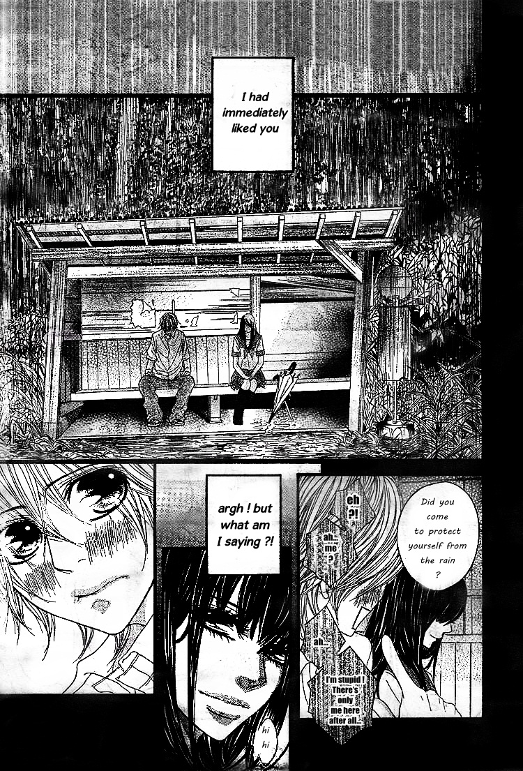 First Love (SHIMOKITAZAWA Mitsuo) Chapter 0.2 page 5 - Chapter 0 v2 : [Oneshot]