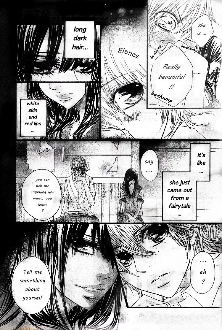 First Love (SHIMOKITAZAWA Mitsuo) Chapter 0.2 page 6 - Chapter 0 v2 : [Oneshot]