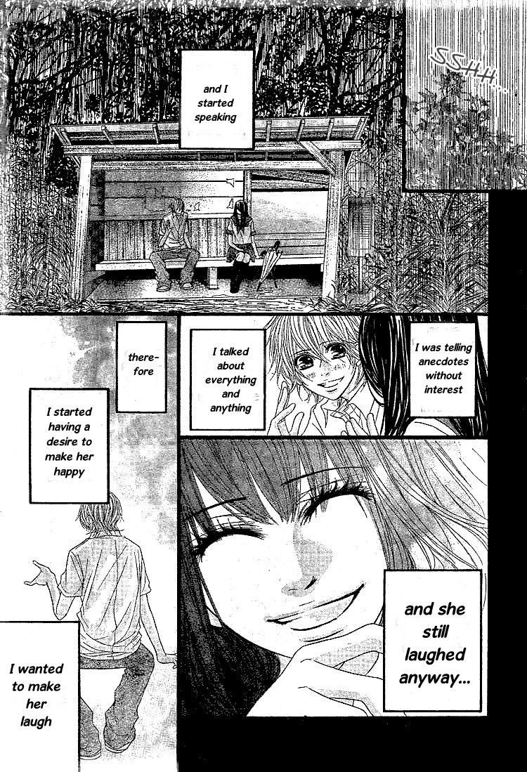 First Love (SHIMOKITAZAWA Mitsuo) Chapter 0.2 page 7 - Chapter 0 v2 : [Oneshot]