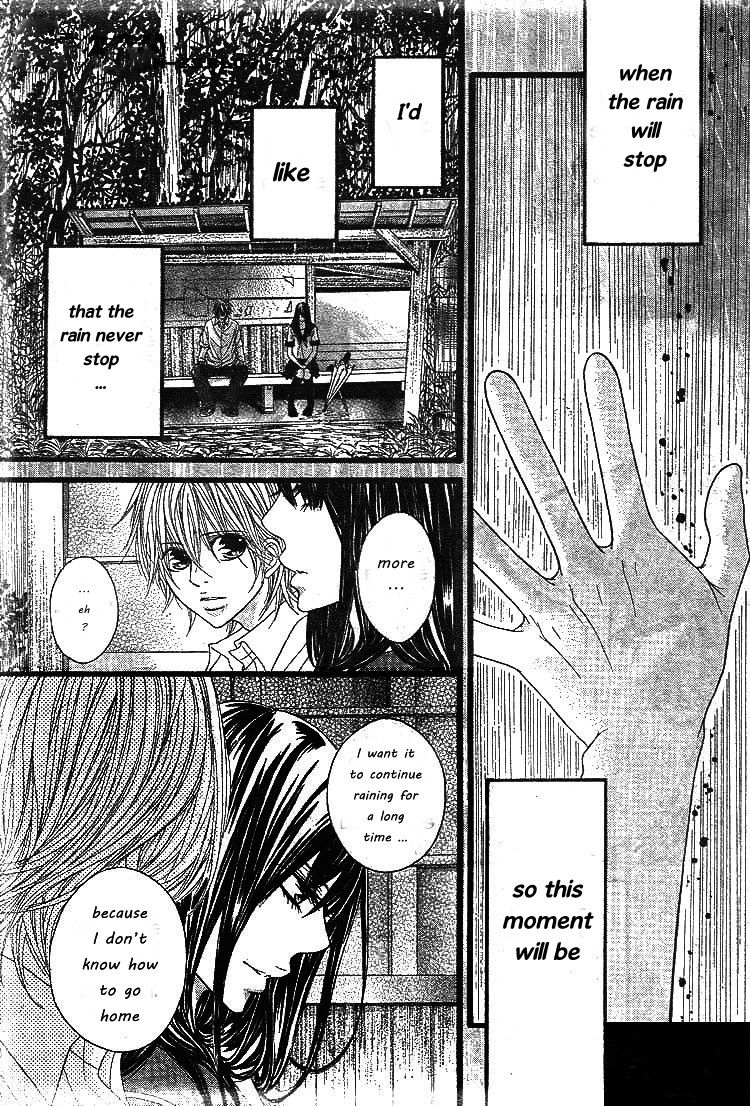 First Love (SHIMOKITAZAWA Mitsuo) Chapter 0.2 page 9 - Chapter 0 v2 : [Oneshot]