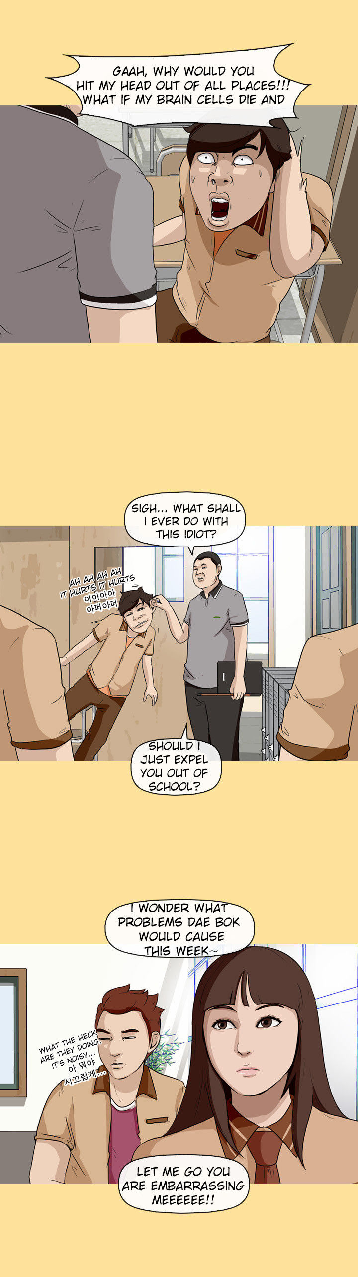 First Prize Winner Chapter 2 page 16 - Chapter 2 : Episode 1