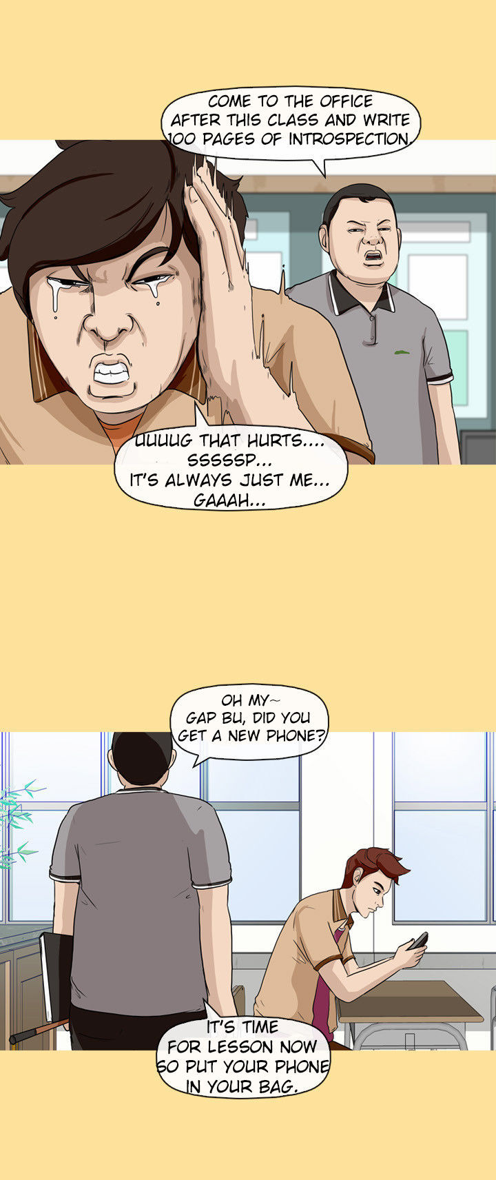 First Prize Winner Chapter 2 page 17 - Chapter 2 : Episode 1